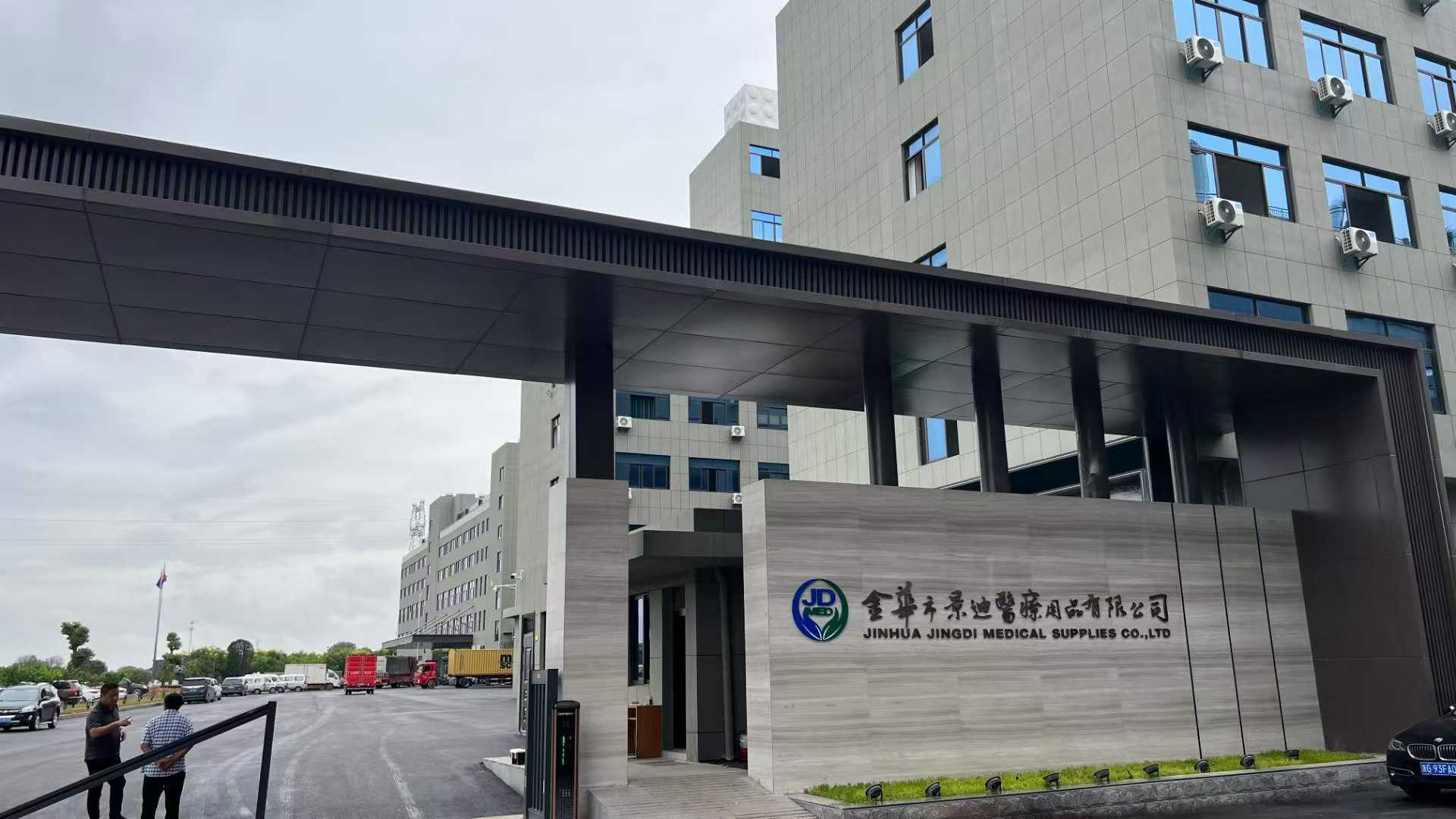 微信图片_20250227223801