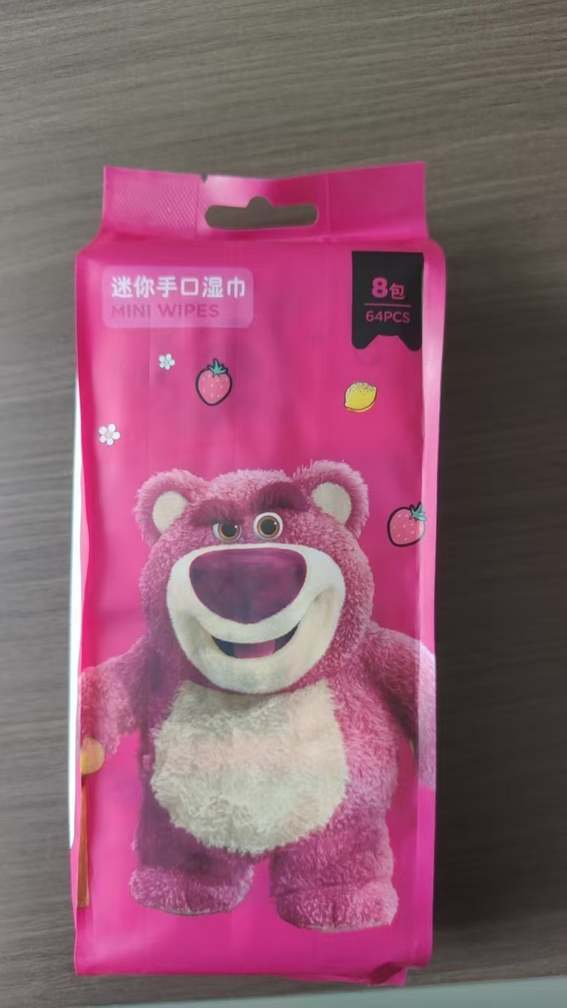 Baby wet wipes 