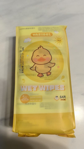 Baby wet wipes 