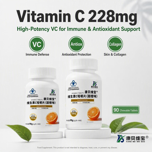 Vitamin C Zinc Immune Capsules Daily Immune & Antioxidant Support Supplement — Private Label OEM