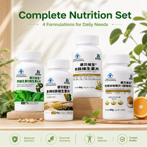 Healthcare Supplement Multimineral Chewable Tablets Calcium Magnesium Iron Zinc Pills