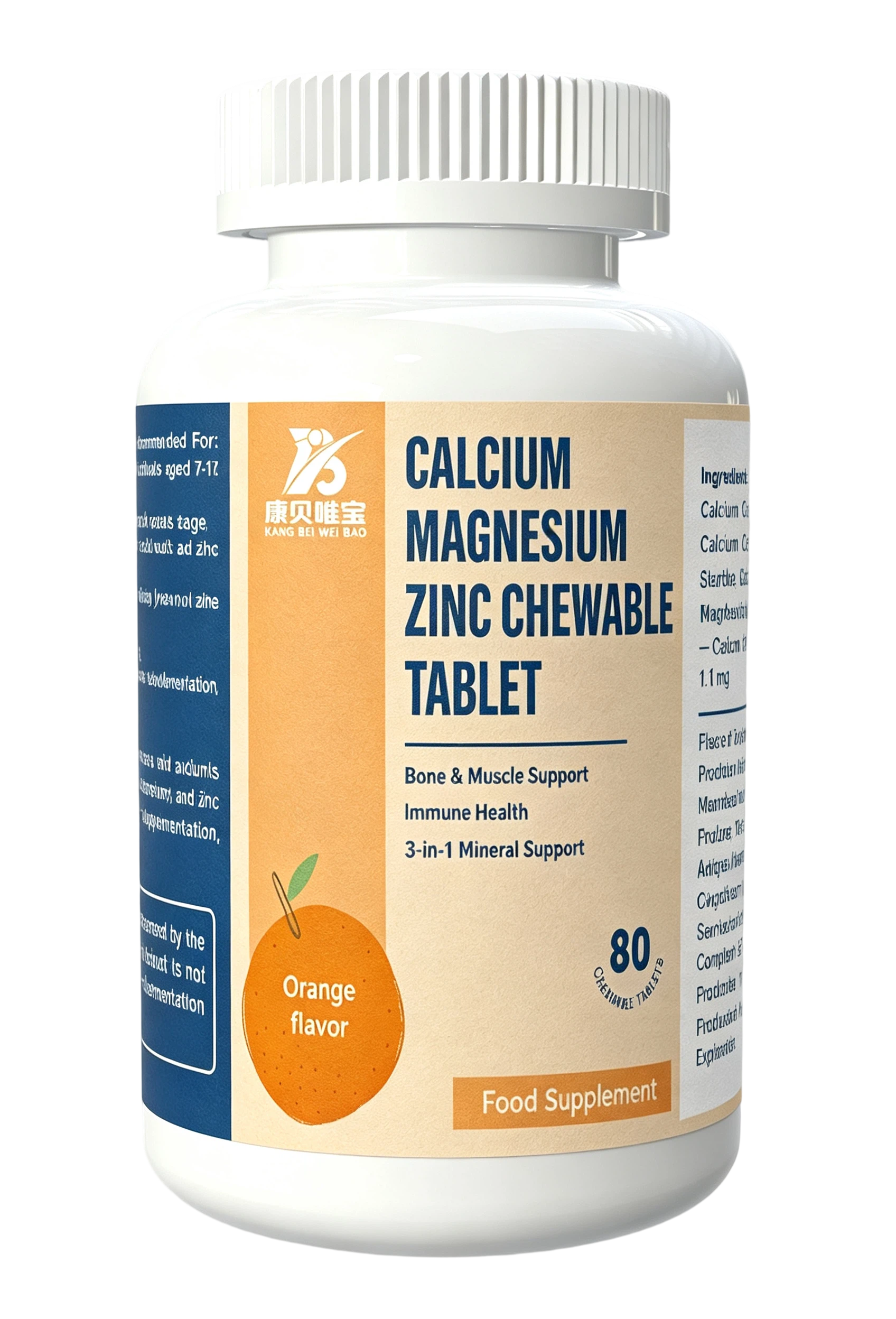 Vitamin C Zinc Immune Capsules Daily Immune & Antioxidant Support Supplement — Private Label OEM